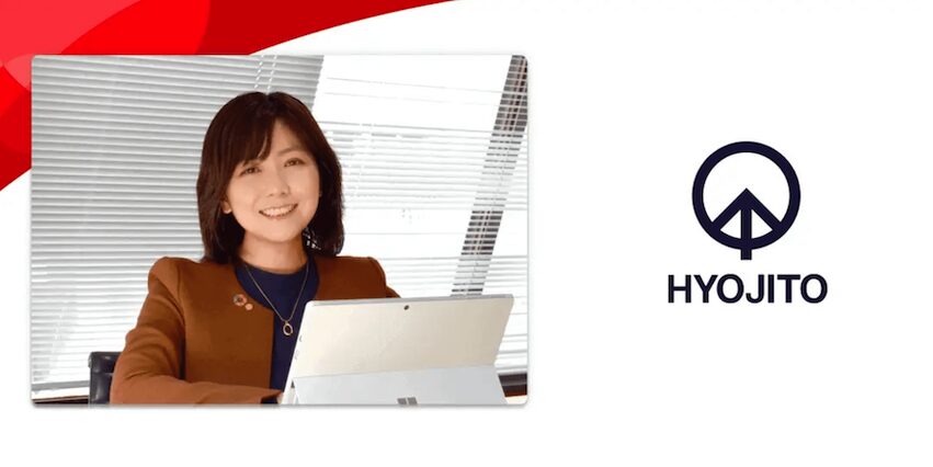 Hyojito_company