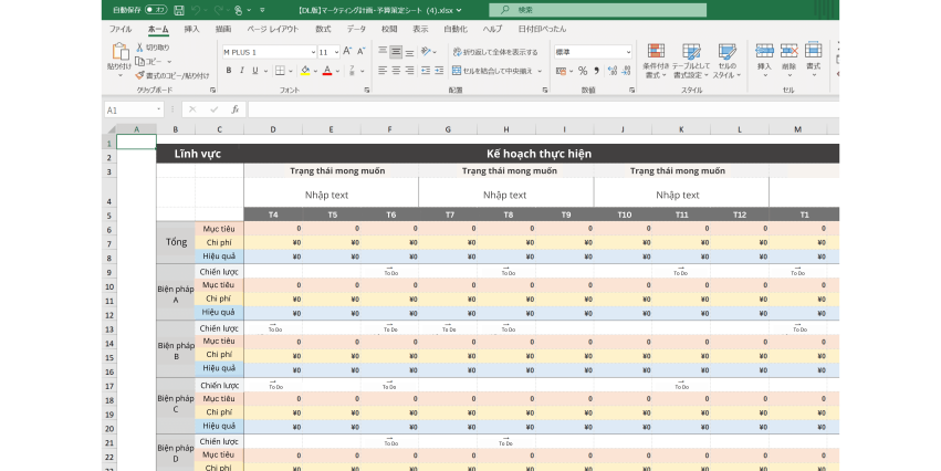 Excel template